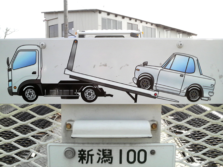 09082003.jpg